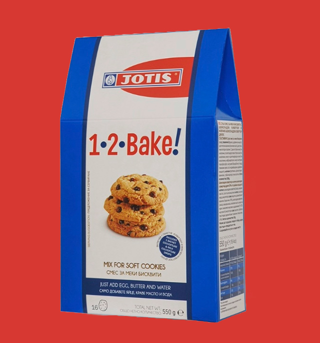 Discover the range of products from Jotis
